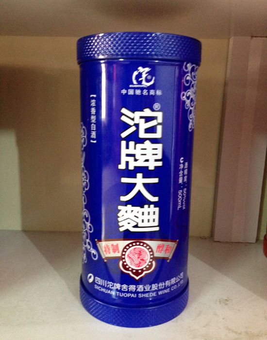 c(din)鿴Ԕ(x)Ϣ<br>(bio)}Fϵ xΔ(sh)2133